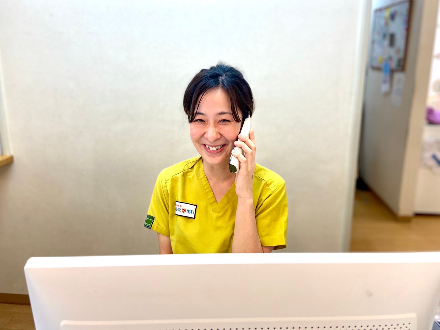 ご予約