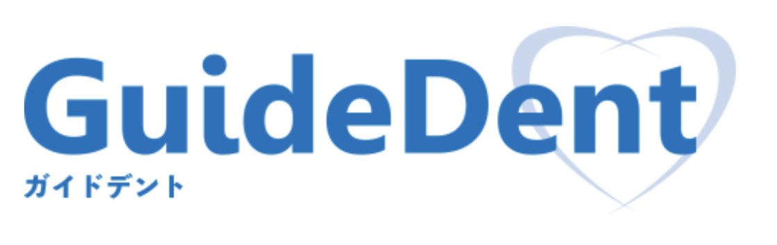 Guide Dent