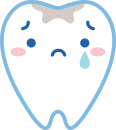 治療